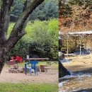 매네미 민박 이미지