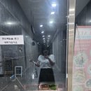 오에이오헤어