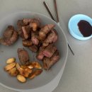 동녁공원 | 장거리 신혼 일기 11 - 알찼다