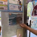 문촌7종합사회복지관 이미지