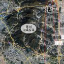 강북과 경기남부(경부라인)중 어디를 선택해야 할까? 이미지