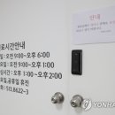 구리수퍼 이미지