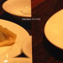 아리산 티스토리