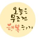 골금교