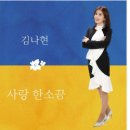 한소끔 이미지
