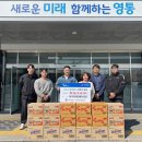 헬스보이 이미지