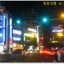 당리1번약국 이미지