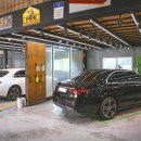 행복손세차장 이미지