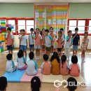 수성초교 병설유치원 이미지