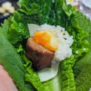 주야푸짐한뒷고기 이미지