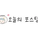 수유건설(주)