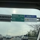 강화도에서 가장 핫한 카페 케이131 후기