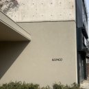 주누디자인 | 결혼준비💍대구웨딩반지 ‘수누주얼리’ 계약 후기, 혜택 총정리(추천인코드O)