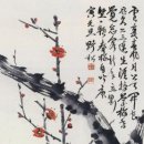 월상천 Daum카페