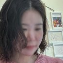 그곳,미용실