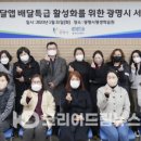 코리아드림 주식회사 이미지