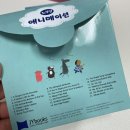 잼잼PC 이미지