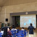 삼호초등학교 병설유치원 이미지