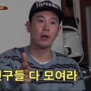 제주도 3대 김밥이라는 제주시 다가미김밥 꼭 드세요 ㅠㅠ