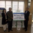 당감4동주민센터 이미지