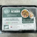 알아이앤