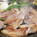 마싯