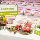 프로비젼 - 강남구 | 프로비젼