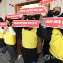 대구광역시청 산격청사 이미지