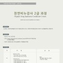 힐링천연비누 이미지