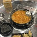 김.유.Lee 찌개집 이미지