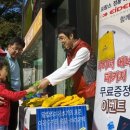 등산로 입구 이미지