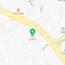돌산우두리(돌산방면) 이미지