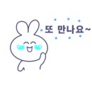 이든네이처평택총국