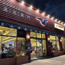 양산로L 이미지