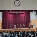 대전원신흥초등학교복용분교장 이미지