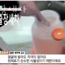 VIP출장세차