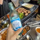 어울림아카데미 | 여기 진짜 미친 맛집!! 마포역 삼겹살 맛집 김숙성 마포역점 후기🐷🔥 (고기 질이 왜케좋아)