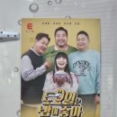 카카오 이미지