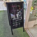 마라천향미마라탕 이미지