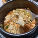 경주 보문단지 맛집 찾으시나요~ 원조떡갈비!