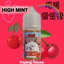 베이핑라빈스