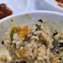 대가꽃게장 이미지