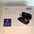 안심디지털보청기 | 어버이날선물 보청기 대신 피스넷 초소형 음성증폭기 명절선물 후기