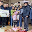 논산계룡산림조합