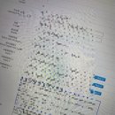 안강제일유치원 | 안냐세요…