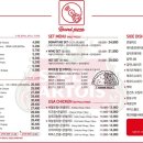 레코드피자 이미지