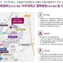중흥유치원 이미지