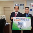 신 건축사사무소 이미지
