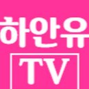 하안유산후조리원 이미지