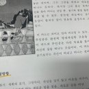 타로명리상담사 자격 과정 이미지